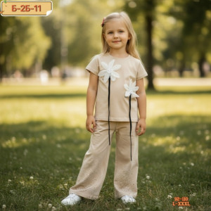 Костюм #23263838