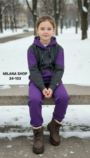 Артикул #23264595