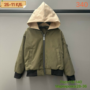 Куртка #23264666