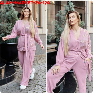 Артикул #23264687