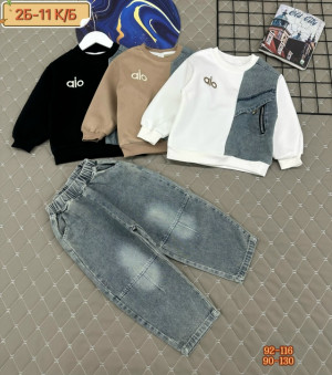 Костюм #23264954