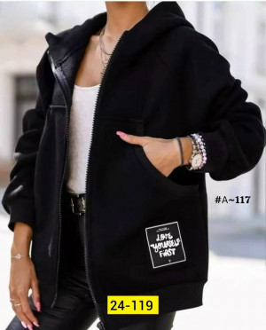 Кардиган #23265187