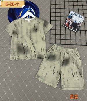 Костюм #23265288