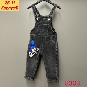 Комбинезон #23265676