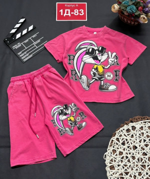 Костюм #23265695