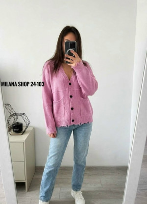 Кардиган #23265806