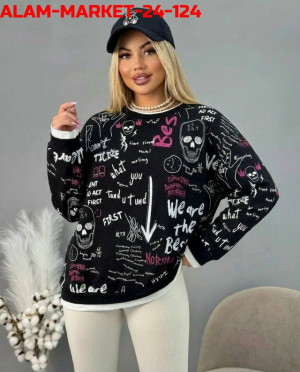 Артикул #23266155