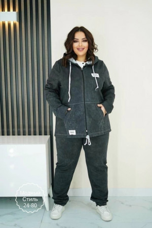 Артикул #23266214