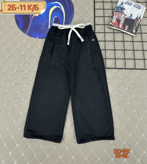 Штаны #23266422