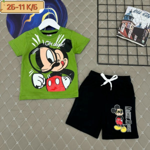 Костюм #23266655