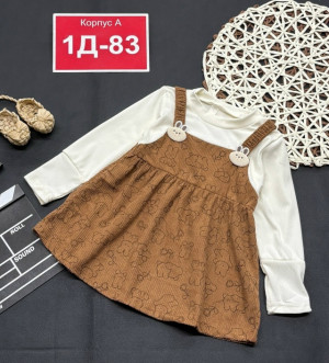 Платье 23267262