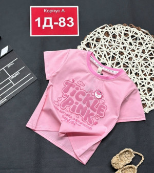 Футболка #23267263