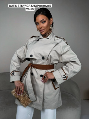 Тренч #23267365