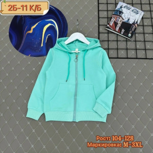 Толстовка #23267700