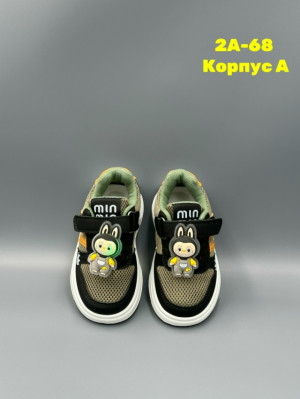 Кроссовки #23267829