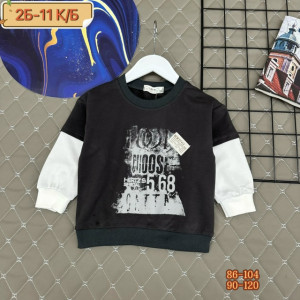 Кофта #23267831