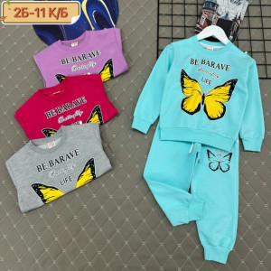 Костюм #23267910