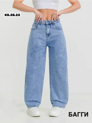Джинсы #23268031