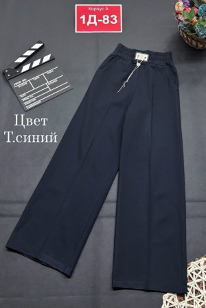 Штаны #23268047