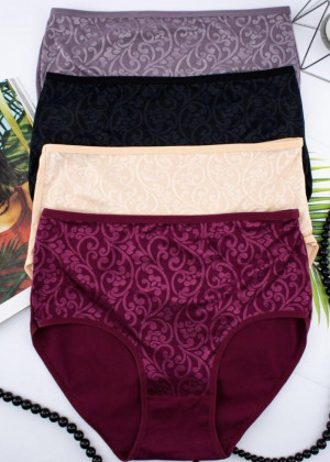 Трусы 5шт #23268053