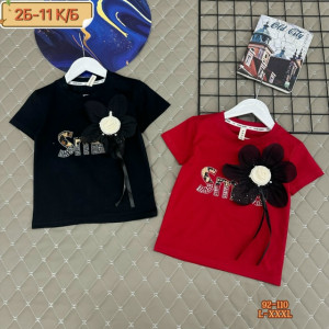 Футболка #23268070