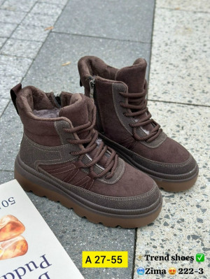 Ботинки #23268288