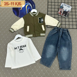 Костюм #23268512