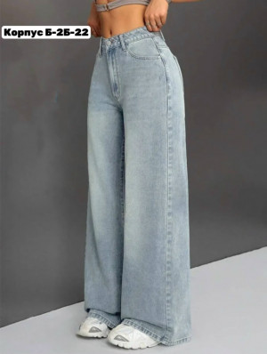 Джинсы #23268715