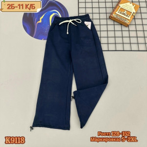 Штаны #23268876