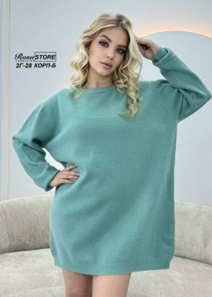 Кофта #23269049