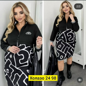 Платье #23269261