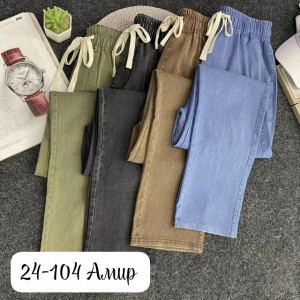 Джинсы #23269289