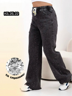 Джинсы #23269293