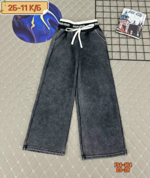 Штаны #23269314