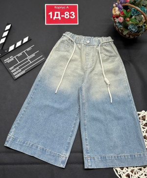 Джинсы #23269433