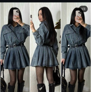 Платье #23269438