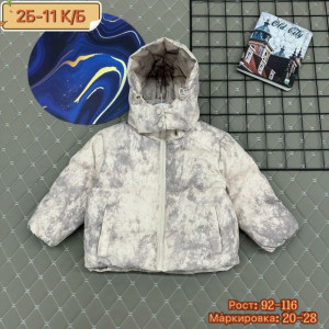 Куртка #23269532