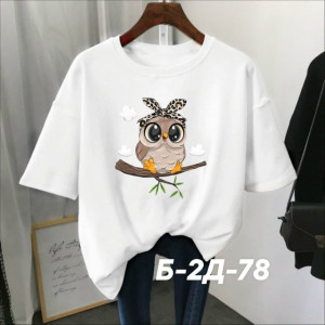 Футболка #23269605