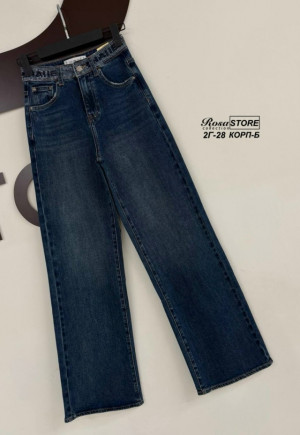 Джинсы #23269856