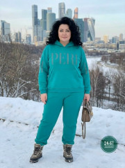 Спортивный костюм