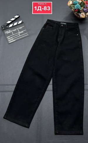 Джинсы #23269932