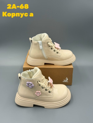 Ботинки 23270043