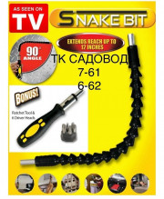 Удлинитель