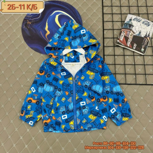 Ветровка #23270117