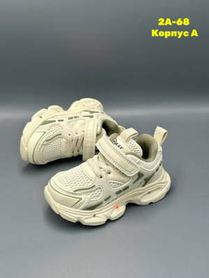 Кроссовки #23270175