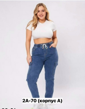 Джинсы #23270918