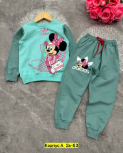 Спортивный костюм