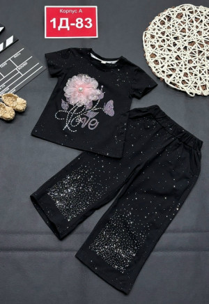 Костюм 23271065