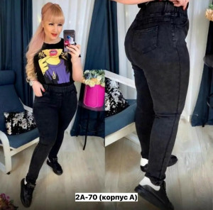 Джинсы 23271122