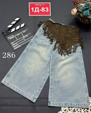 Джинсы #23271142